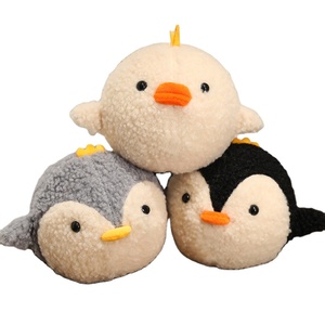 חדש חמוד קמצוץ צעצוע פינגווין בובה puffersfoffersfish צעצוע צפרדע frog מתנה ילדים ממולא לבנות - Product Image 1