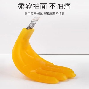 ค้อนนวดกัวซา ด้ามพลาสติก 34.5*6 ซม. เครื่องมือนวดเพื่อสุขภาพแบบพกพา - Product Image 4