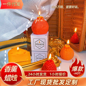 Scented Candles Paraffin <b>Mini</b> <b>Orange</b> Lemon Shape For Home Decor Gift - Product Image 5