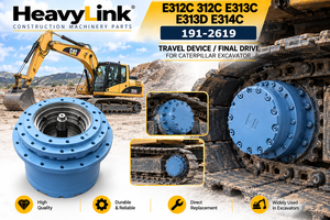 ฝาครอบเฟืองท้ายสำหรับรถขุดแคตเตอร์พิลลาร์ รุ่น E312C 312C E313C E313D E314C อะไหล่เครื่องจักรก่อสร้าง หมายเลข 191-2619 - Product Image 6