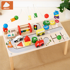 Montessori Large Wooden Busy Board Multi-Functional Educational <b>Toy</b> for Early Infants Infant Game Table Bead Maze Busy Table - Product Image 6