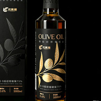 Étiquettes personnalisées pour bouteilles d'huile d'olive, gaufrées holographiques avec feuille d'or, papier texturé de qualité supérieure, imperméables et résistantes à l'huile, avec logo personnalisé