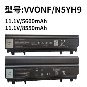Batteries externes pour ordinateur portable compatibles E5440 E5540 6 cellules/9 cellules VV0NF N5YH9 en stock 11.1V - Product Image 2