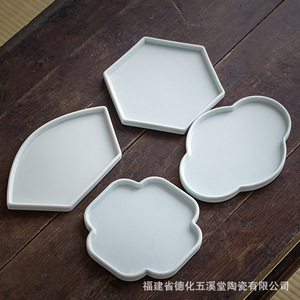 Ceramic Auspicious Cloud Teapot Stand <b>Large</b> Begonia Fruit Platter Porcelain <b>Serving</b> <b>Tray</b> Residential Use - Product Image 4