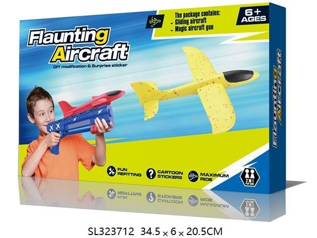 รหัสสินค้า: SL323712