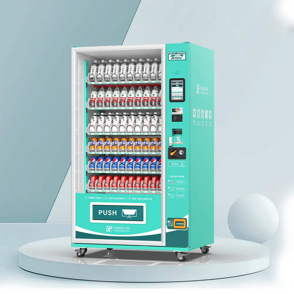 商用24時間飲料水自動販売機飲料水用LEDプライズプッシャー自動販売機