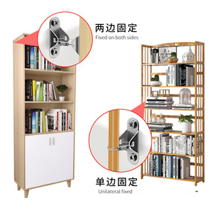 Dispositif de sécurité anti-basculement pour armoire, sangle en fil d'acier avec vis pour portes d'armoire Q0 - Product Image 3