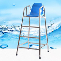 HUAXI Chaise de sauveteur d'observation portable en 4 étapes Chaise de sauveteur légère la plus vendue pour piscine