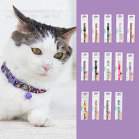 Fabricant collier de chat réglable avec logo personnalisé en gros