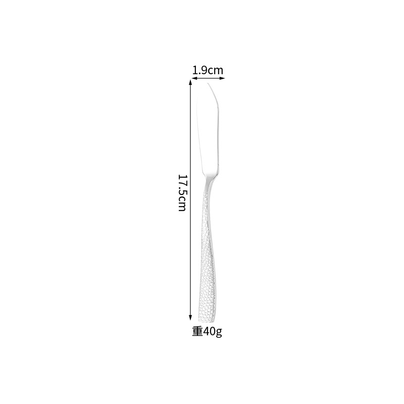 Cuchillo engrasador con mango cuadrado martillado, plateado.