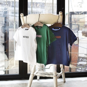 Nueva Máquina de Grabado en Relieve para Bolsillos de Camisetas, de Algodón, Personalizada, Marca Advicement - Product Image 4