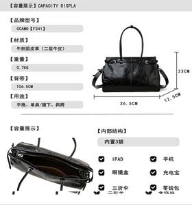 Nouveaux sacs bandoulière de créateur tendance en cuir véritable de haute qualité, sacs messager décontractés, sacs fourre-tout et sacs à main pour femmes - Product Image 2