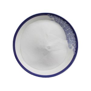 زيوليت ناي Y هيدروجين الصوديوم إيتريوم CAS37294-97-6 - Product Image 1