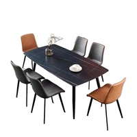 Moderner Italienischer Minimalistischer Esszimmerstuhl mit Ergonomischer Rückenlehne & Kohlenstoffstahl-Beinen - Verschleißfestes PU-Leder für Zuhause, Restaurant