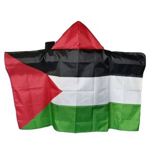 Drapeaux corporels avec logo, impression personnalisée, toutes tailles, drapeaux nationaux personnalisés, drapeaux corporels pour les fans de football, capes - Product Image 5