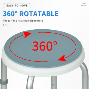360 °   Tabouret de <span class=keywords><strong>douche</strong></span> pivotant en aluminium - <span class=keywords><strong>Siège</strong></span> de bain réglable en hauteur <span class=keywords><strong>pour</strong></span> la sécurité et le confort des personnes âgées - Product Image 4