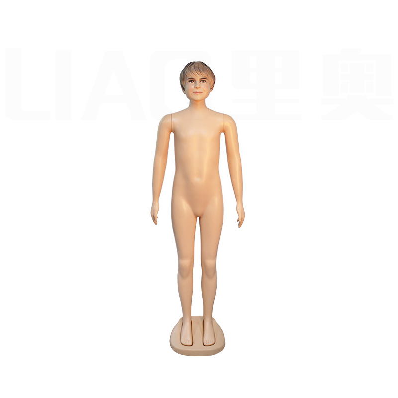 skin 145cm girl