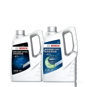 Nuevo Sistema de Refrigeración para Automóviles <span class=keywords><strong>C</strong></span> <span class=keywords><strong>h</strong></span> Ampion, Refrigerante Anticongelante de 4L para Radiador, Protección del Motor (Modelo CC-45-G-2L 4L) - Product Image 1
