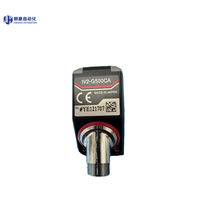 Capteur de vision de haute précision IV2-G500MA IV2-G600MA IV2-G700MA, module d'inspection optique intelligent pour équipements d'automatisation industrielle