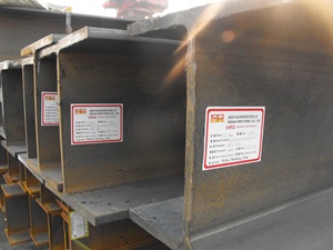 <span class=keywords><strong>Poutre</strong></span> en acier légère W10x22 de 30 pieds, structure en acier JIS SS400, <span class=keywords><strong>prix</strong></span> des poutres en acier <span class=keywords><strong>HEB</strong></span> <span class=keywords><strong>200</strong></span> - Product Image 4