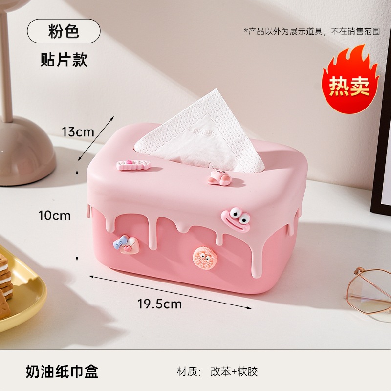 Strawberry powder accessories