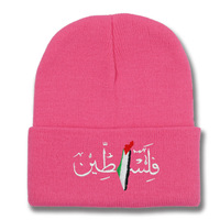 Sombrero de punto transfronterizo con letras árabes de moda para otoño e invierno con bordado de bandera palestina, sombrero frío cálido para hombres y mujeres