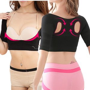 Sous-vêtements de soutien-gorge de correction de la poitrine bossu pour femmes - Product Image 3