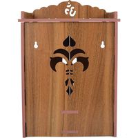 Armoire de prière hindoue en bois, temple mural avec symbole Om et tiroirs pour le culte domestique et le rangement de l'autel religieux