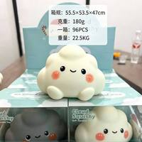 Jouets Squishy Nuage Kawaii en Gros, Jouets Sensoriels Anti-Stress à Remontée Lente, Nouveauté pour le Bureau