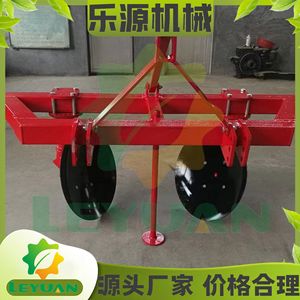 120 cm - Product Image 4