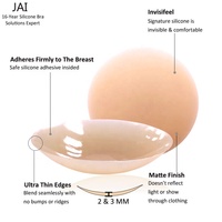 Cache-tétons adhésifs en gel de silicone fins, invisibles, imperméables et réutilisables pour femmes