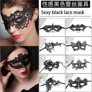 Apliques de Encaje Negro al por Mayor para Fiestas, Accesorios para Mujer, Bodas, Halloween - Product Image 3