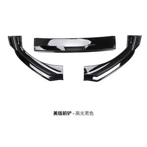 Adecuado para <span class=keywords><strong>Ford</strong></span> <span class=keywords><strong>Mustang</strong></span> <span class=keywords><strong>Mach</strong></span>-E pala delantera de fibra de carbono parachoques delantero de coche de caballo eléctrico - Product Image 3