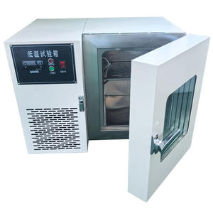 DW-40-30 एल अनुकूलन प्रयोगशाला उद्योग इलेक्ट्रॉनिक निरंतर तापमान परीक्षण कक्ष प्रयोगशाला उपकरण सीधे - Product Image 3