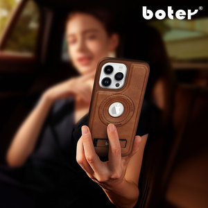 Funda Magnética para Teléfono BOTER de Cuero PU de Lujo, con Soporte Integrado, Diseño Delgado y Ligero, Imanes N52, Compatible con Carga Inalámbrica - Product Image 3
