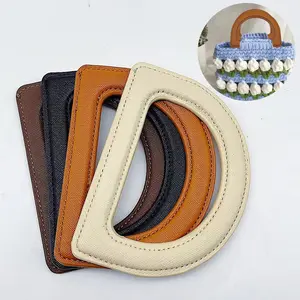 1/2個D字型レザーバッグハンドルメタルリングハンドバッグハンドル交換用DIY財布荷物手作りアクセサリー