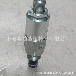 Soupape de décharge à action directe LADRV6-08-9 Pièces hydrauliques d'origine par Kete Officiel pour une gestion efficace des soupapes hydrauliques - Product Image 4