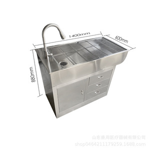Shandong Veterinary Stainless Steel Animal Surgical Table 304 With Sink For Pet Hospital Treatment - Product Image 3