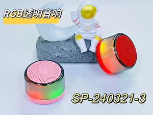 ลำโพงบลูทูธทรงกระบอก รุ่นใหม่ SP-240321-<span class=keywords><strong>3</strong></span> ไฟ RGB Ambient Light สำหรับใช้งานกลางแจ้ง พกพาสะดวก ดีไซน์มินิ ฟังก์ชั่นหลากหลาย - Product Image 6