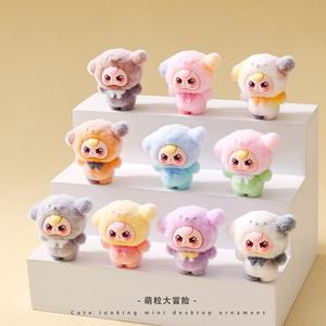 Simpatiche Statuette Cartoon Kawaii in Miniatura con <span class=keywords><strong>Personaggi</strong></span> in Peluche per Portachiavi, Buste Sorpresa Misteriose, Giocattoli Regalo per Bambini - Product Image 3