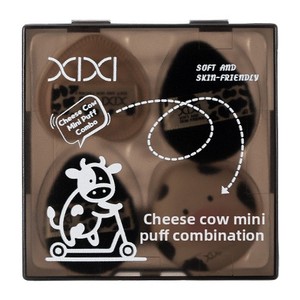 Set di Mini Spugnette per Trucco a Forma di Mucca, Uso Umido e Asciutto, Delicate sulla Pelle, Applicazione Facile per Correttore e Fondotinta, Strumento Cosmetico - Product Image 1