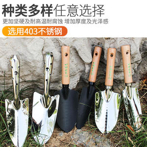 Pelle de jardin Zhongtian en acier au manganèse avec manche en bois dur, outil de terrassement pour le jardinage et la plage - Product Image 4