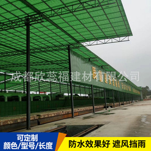 Frp Corrugated Roofing Tiles Blue 1.5 2.0 2.5 3.0 Mm Thickness For Chemical Plants And Brick Factories - Product Image 2