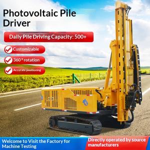 เครื่องตอกเสาเข็มไฮดรอลิกแบบสไปรัลสำหรับงานโซลาร์เซลล์ Changsheng แบบปรับแต่งได้สำหรับงานเจาะบนภูเขา น้ำหนัก 6500 กก. - Product Image 5