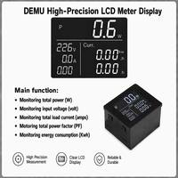 Medidor LCD Digital DEMU 1+1U, PDU de 19 Pulgadas para Montaje en Rack, Protector contra Sobretensiones de 2100J, 12 Tomas de Corriente US de 15A, Regleta de Alimentación para Centro de Datos y Servidores, ETL
