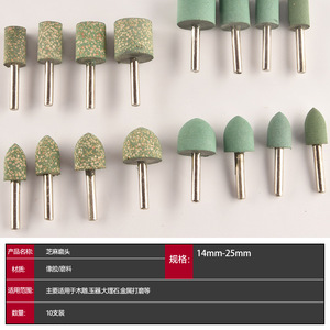 Têtes de meulage en caoutchouc vert, outils de polissage multifonctionnels à tige de 6 mm pour perceuse électrique à usage métallique - Product Image 5