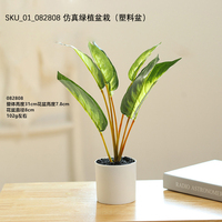 Plantes artificielles en soie en pot, écologiques, à simulation réaliste, pour décoration intérieure créative de bureau, bonsaï unique pour mariage