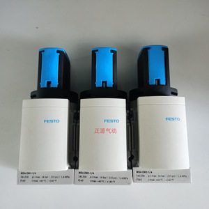 Válvula de Conexión/Desconexión Festo MS4 EM1 1/4 S 541258, Acero al Carbono, Tamaño de Puerto 1/4 pulg. FNPT x FNPT, Elemento de Conmutación - Product Image 5