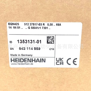 Codificador Absoluto Heidenhain Eqn425 512 27S17 E0, Equipo de Automatización Industrial - Product Image 1