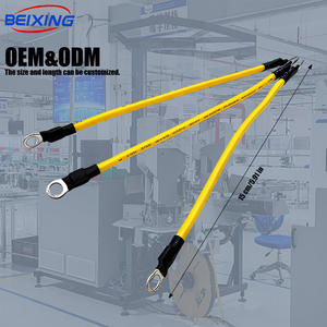 Кабель заземления BeiXing E00356 для электромобилей, кабель питания, кольцевой провод заземления для электромобилей - Product Image 2